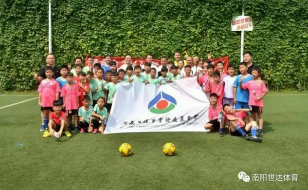 足球游学项目正成为越来越多家长和青少年的选择。你是否曾想过